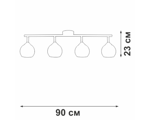 Спот  V43130-13/4PL Vitaluce