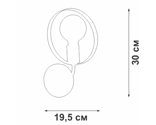 Бра  V4379-0/1A Vitaluce