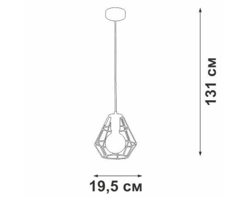 Подвесной светильник V4389 V4389-1/1S Vitaluce