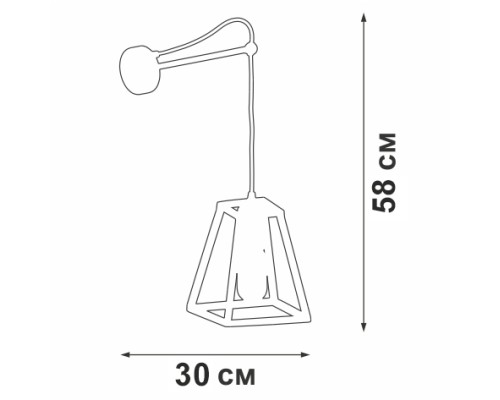 Бра  V4464-0/1A Vitaluce