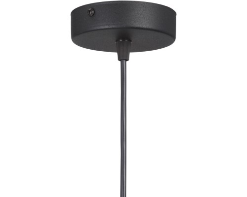 Подвесной светильник  V4543-1/1S Vitaluce