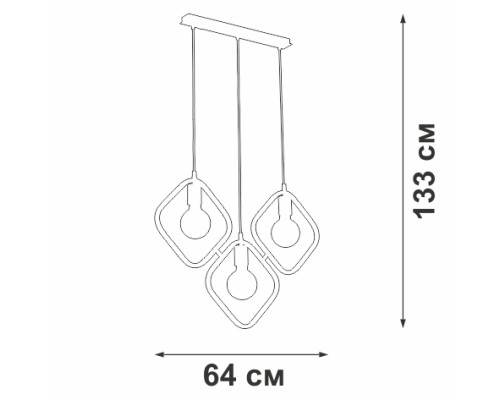 Подвесной светильник  V4543-1/3S Vitaluce