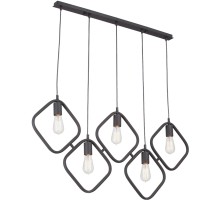 Подвесной светильник  V4543-1/5S Vitaluce