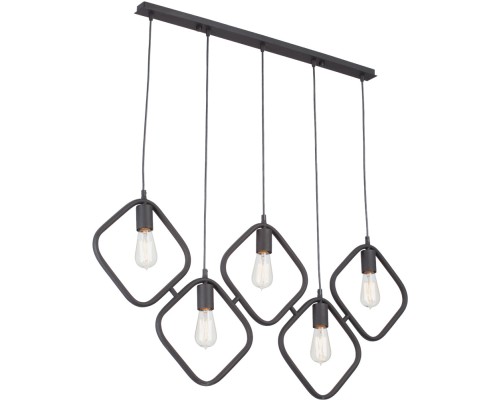 Подвесной светильник  V4543-1/5S Vitaluce