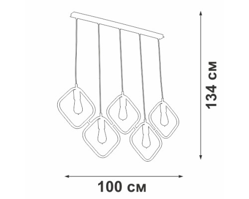 Подвесной светильник  V4543-1/5S Vitaluce