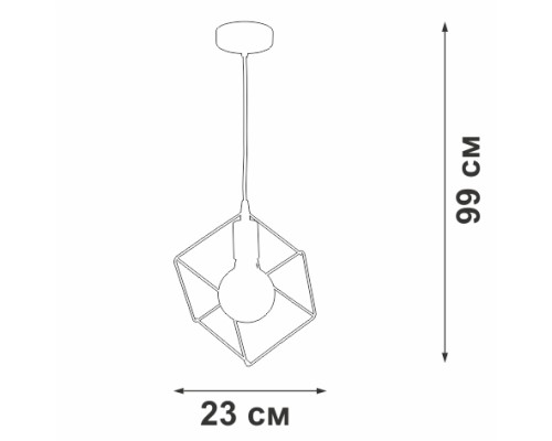 Подвесной светильник  V4557-1/1S Vitaluce