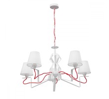 Подвесная люстра  V4562-0/5 Vitaluce
