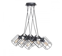 Подвесной светильник  V4564-1/6S Vitaluce