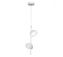 Подвесной светильник  V4602-0/2S Vitaluce