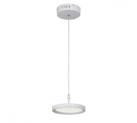Подвесной светильник  V4603-0/1S Vitaluce