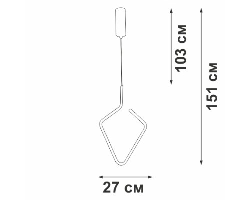 Подвесной светильник  V4608-0/1S Vitaluce
