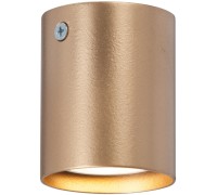 Точечный светильник  V46390-8/1PL Vitaluce