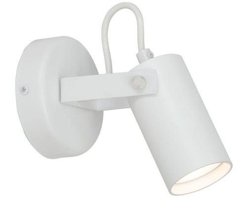 Спот V4640 V4640-0/1A Vitaluce