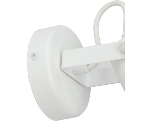 Спот V4640 V4640-0/1A Vitaluce