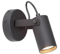 Спот V4640 V4640-1/1A Vitaluce