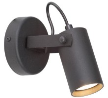 Спот V4640 V4640-1/1A Vitaluce