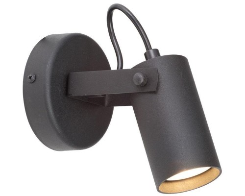 Спот V4640 V4640-1/1A Vitaluce