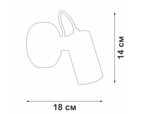 Спот V4640 V4640-1/1A Vitaluce