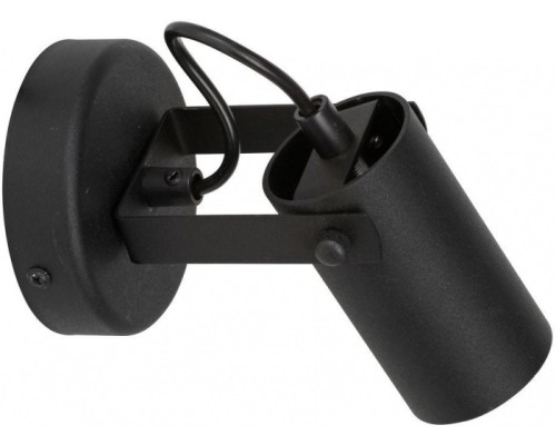 Спот V4640 V4640-1/1A Vitaluce