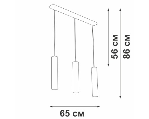 Подвесной светильник  V4640-1/3S Vitaluce