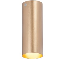 Точечный светильник  V46410-8/1PL Vitaluce