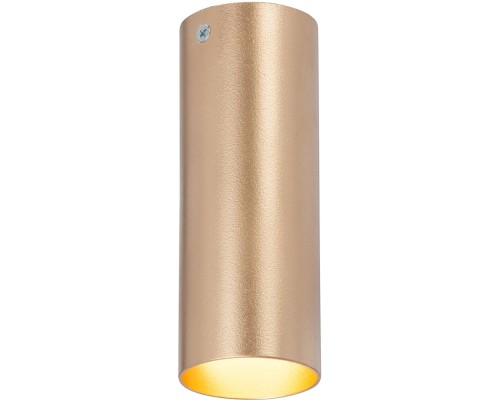 Точечный светильник  V46410-8/1PL Vitaluce