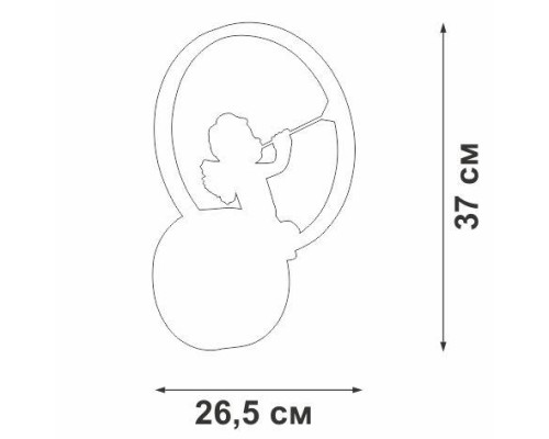 Настенный светильник V4667 V4667-1/1A Vitaluce