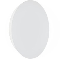 Настенный светильник  V4671-0/1A Vitaluce