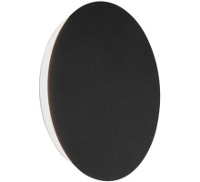 Настенный светильник  V4671-1/1A Vitaluce