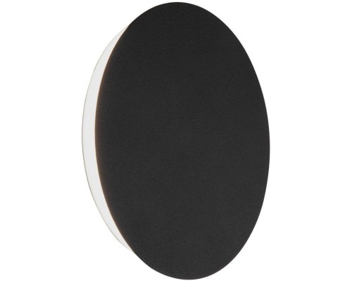 Настенный светильник  V4671-1/1A Vitaluce