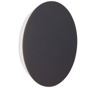 Настенный светильник  V4671-2/1A Vitaluce