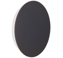 Настенный светильник  V4671-2/1A Vitaluce