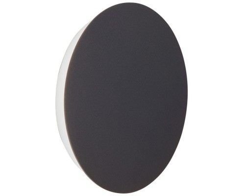 Настенный светильник  V4671-2/1A Vitaluce