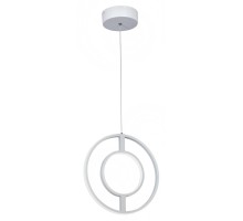 Подвесной светильник  V4672-0/1S Vitaluce