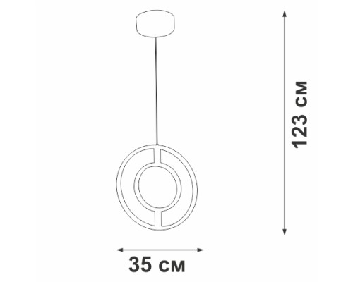 Подвесной светильник  V4672-0/1S Vitaluce