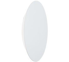 Настенный светильник  V4674-0/1A Vitaluce