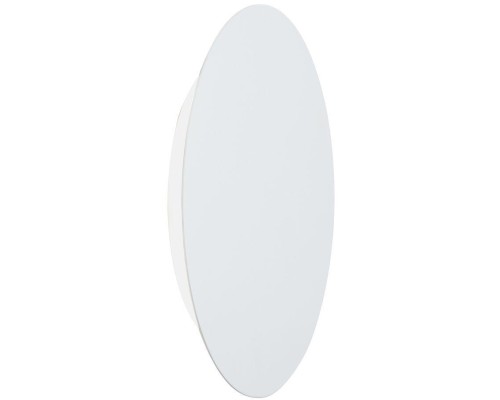 Настенный светильник  V4674-0/1A Vitaluce