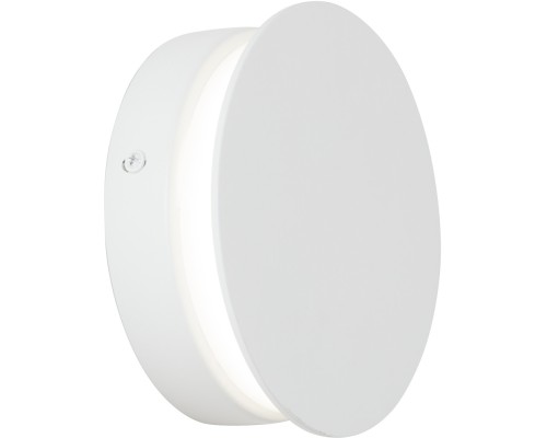 Настенный светильник  V46740-0/1A Vitaluce