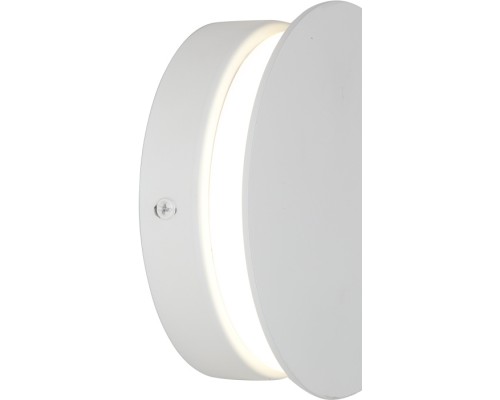 Настенный светильник  V46740-0/1A Vitaluce