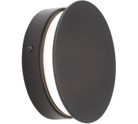 Настенный светильник  V46740-1/1A Vitaluce