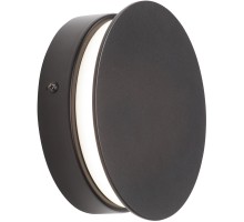 Настенный светильник  V46740-1/1A Vitaluce