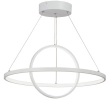 Подвесной светильник V4676 V4676-0/2S Vitaluce