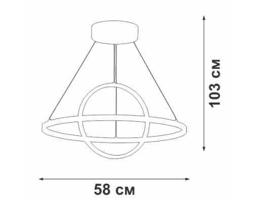 Подвесной светильник  V4676-1/2S Vitaluce
