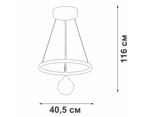 Подвесной светильник  V4680-1/2S Vitaluce