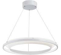 Подвесной светильник  V4681-0/1S Vitaluce