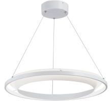 Подвесной светильник  V4681-0/1S Vitaluce