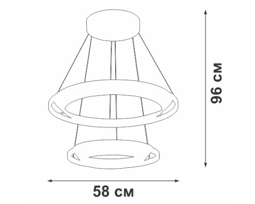 Подвесной светильник  V4681-0/2S Vitaluce