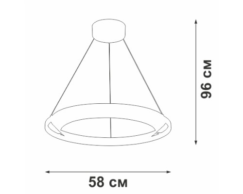 Подвесной светильник  V4681-1/1S Vitaluce