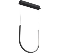 Подвесной светильник  V4682-1/1S Vitaluce