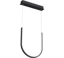 Подвесной светильник  V4682-1/1S Vitaluce